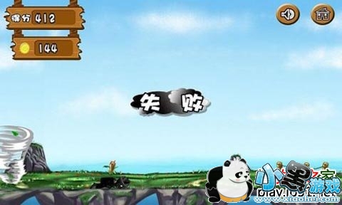 С�����ܿᰲ׿��