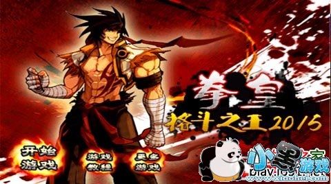 ȭ��-��֮��