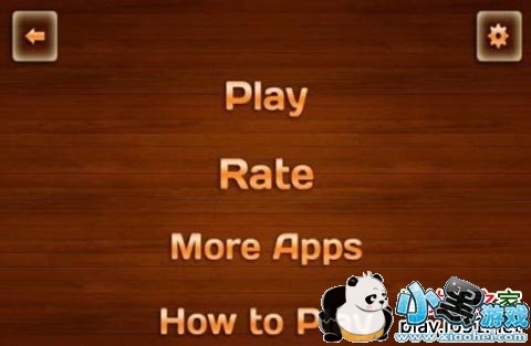 �����Թ���׿��