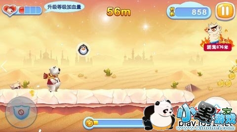 ����Ӣ��