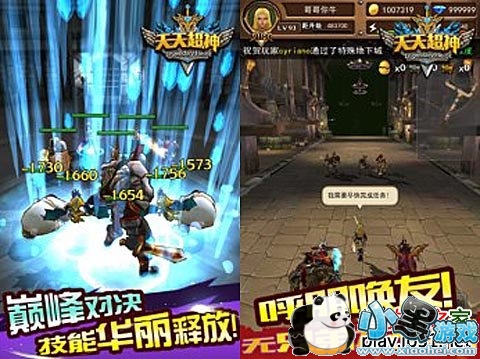 ���쳬��׿��