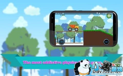 ɽ�ؿ�����׿��