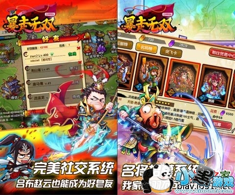 ������˫