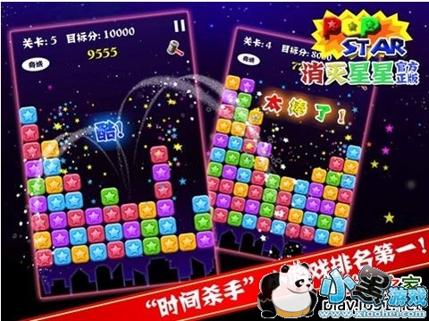 �������ǰ�׿��