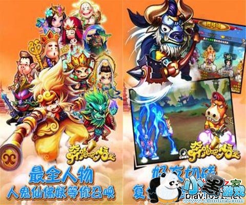 ���ܰ���հ�׿��