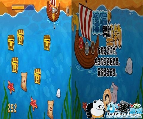 �������׿��