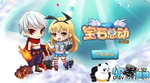 ��ʯ�ܶ��ڴ�