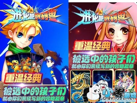 ������������������ʯ�޸İ�