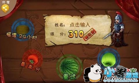 ˮ�����Ͱ�׿��