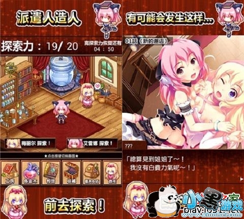 ���ֹ���2