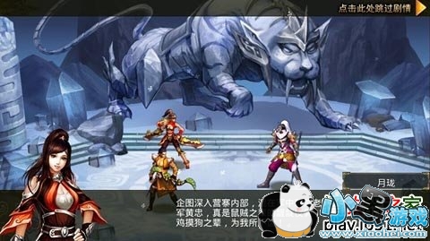 ������־