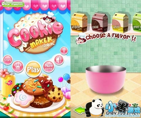 ��������ɳ��