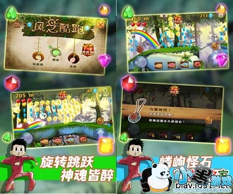 ��֮����