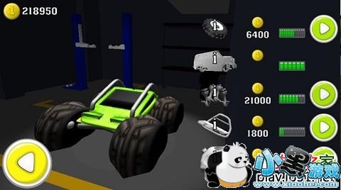 ��ʯ�Ĵ���