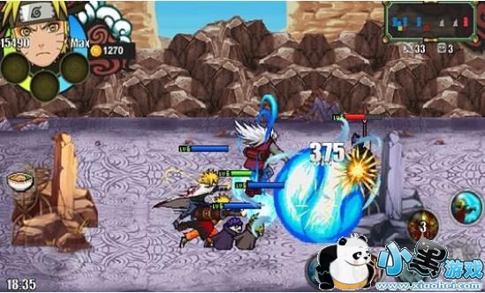 火影战记1.19无限金币版