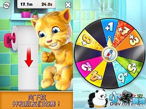 ��˵���Ľ�ܰ�׿��