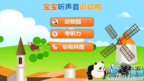 ����������ʶ����