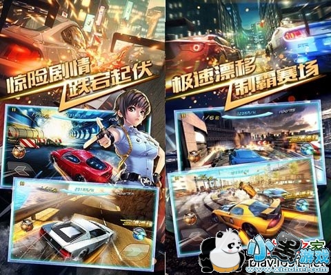 3D��Ұ�ɳ�-���ͨ��