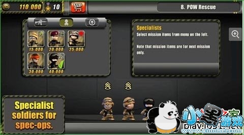 СС�������޽�Ұ�׿��