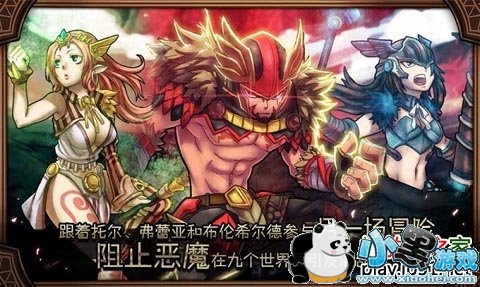 �ж�����սʿ