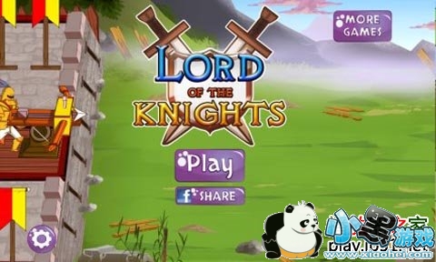 ��ʿ֮����׿��