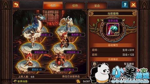 ����ս��