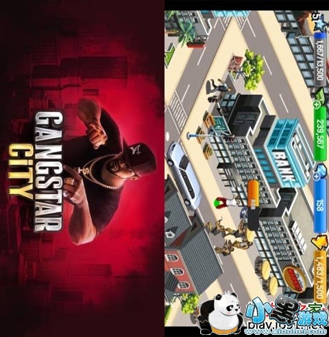 �ڰ���а�׿��