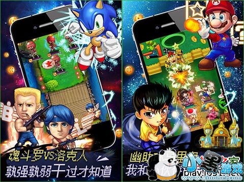 �ſ���ͯ��