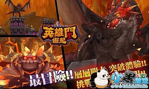 Ӣ��������׿��