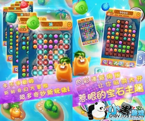 ���찮������ʯ��