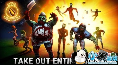 ����ɱ��:������ʬ