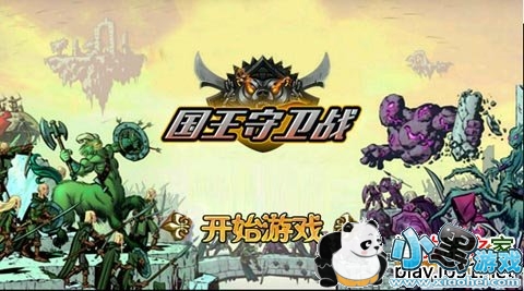 ��������ս