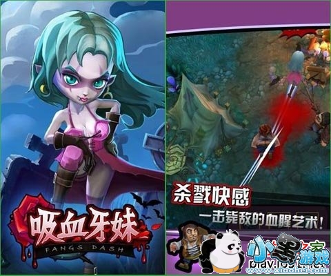 ��Ѫ����