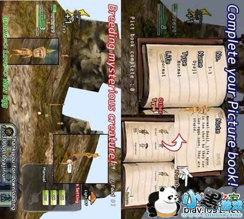 �������ﰲ׿��