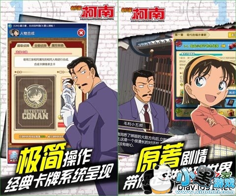 ����̽����OL