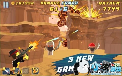 �����˺�