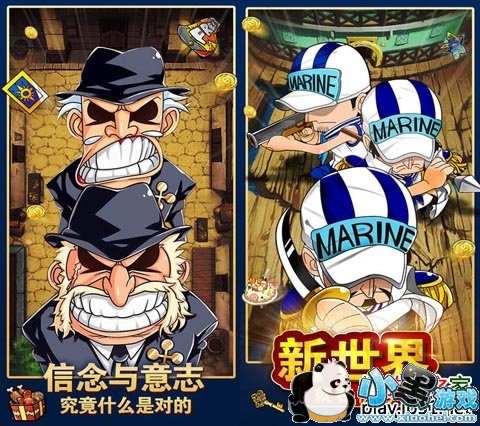 顶上之争安卓版