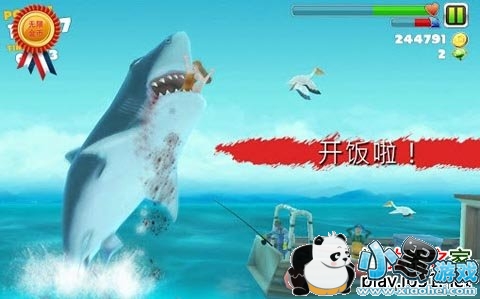 饥饿的鲨鱼进化修改安卓版