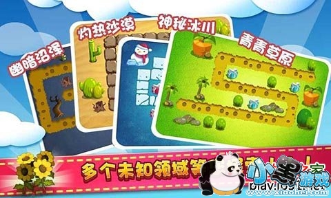 �������ð�׿��