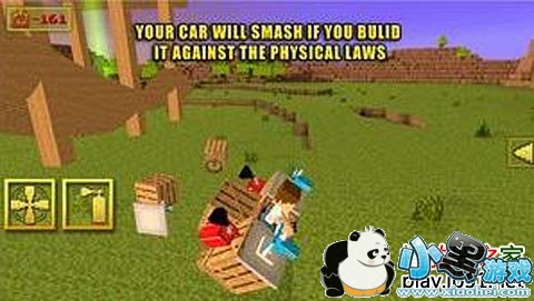 �ҵ��������س�