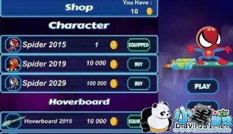 Ӣ��֩���˰�׿��