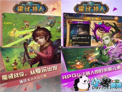 ��������֮ս