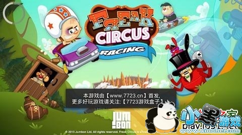 ��̥��Ϸ��������