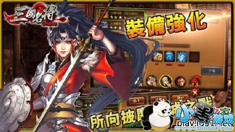 ��������Online