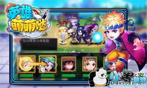 Ӣ�������հ�׿��