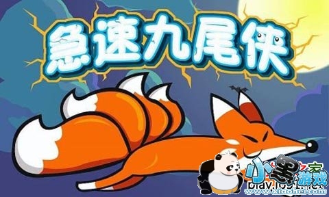 ���پ�β����׿��