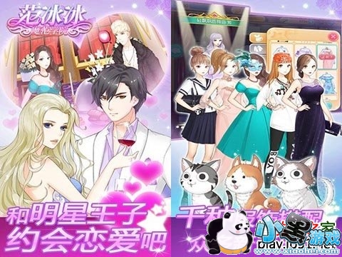 ������ħ��ѧԺ