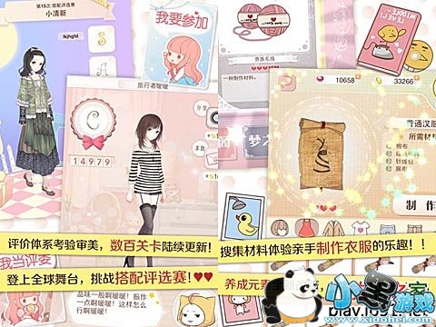 ůů�������簲׿��