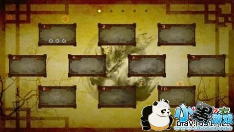 ���߼����и׿��