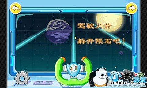 СС�Ա��׿��